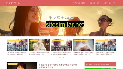 kira-joshi.jp alternative sites