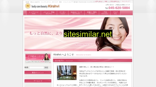 kirahvi.jp alternative sites