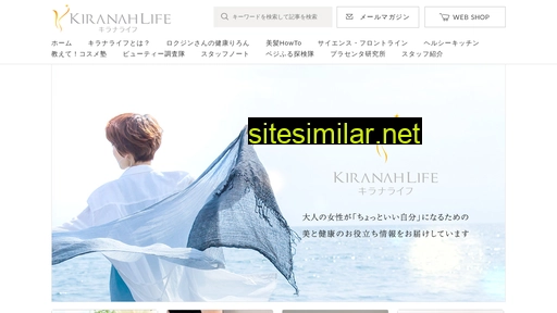 kiranah-life.jp alternative sites