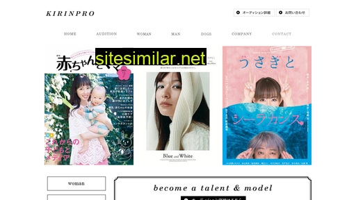 kirinpro.co.jp alternative sites