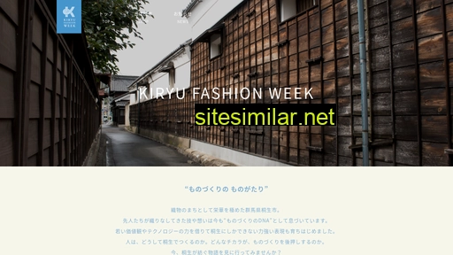 Kiryufashionweek similar sites