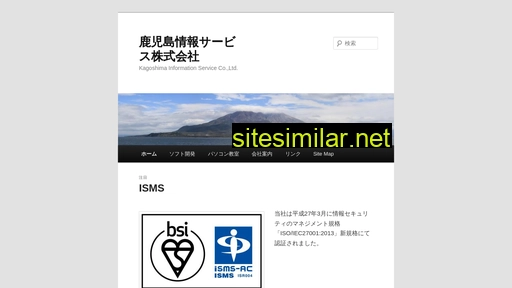 Kis-kk similar sites