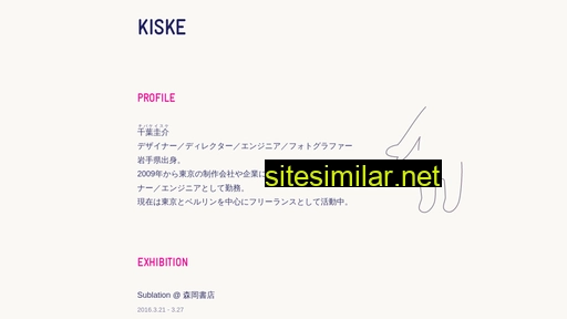 kiske.jp alternative sites