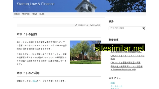 kitanolawfinance.jp alternative sites