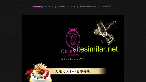 Kitashinchi-celebrite similar sites