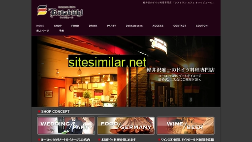 kitzbuehl.jp alternative sites