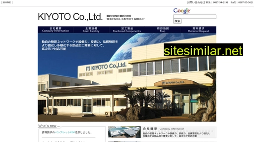 Kiyoto-web similar sites