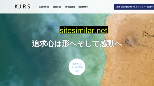 kjrs.co.jp alternative sites