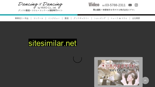 kk-video.co.jp alternative sites