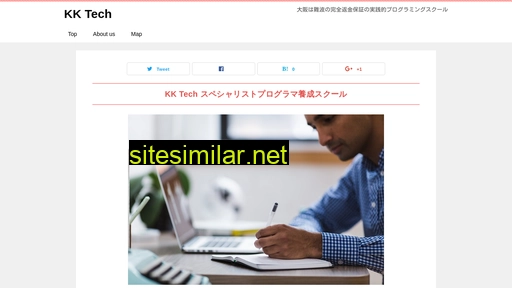 kktech.jp alternative sites