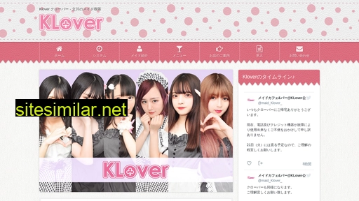 klover.jp alternative sites