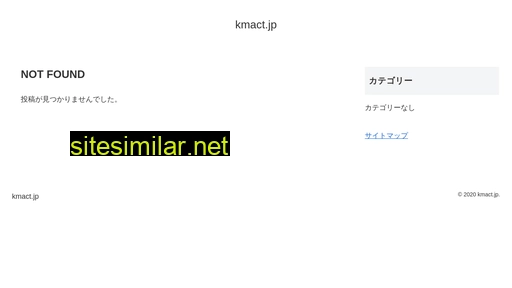 Kmact similar sites