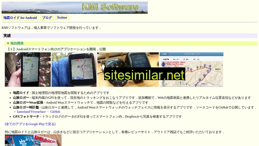 kmisoft.jp alternative sites