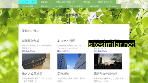 kmksr.jp alternative sites
