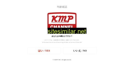 kmpch.jp alternative sites