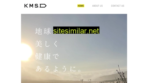 kmsd.co.jp alternative sites