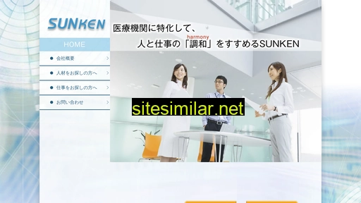 kmt-sunken.jp alternative sites