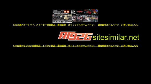 kn926.jp alternative sites