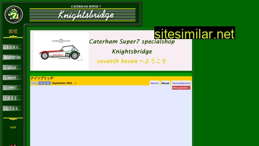 Knightsbridge similar sites