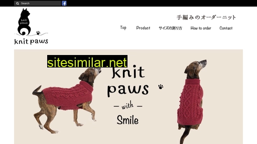 knitpaws.jp alternative sites