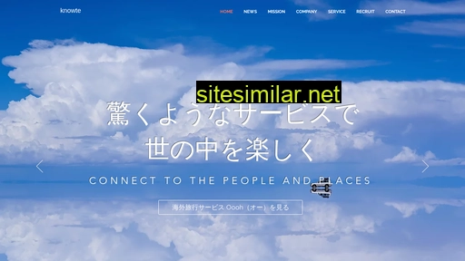 knowte.jp alternative sites