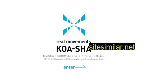 koasha.co.jp alternative sites