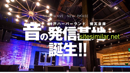 kobe-kwave.jp alternative sites