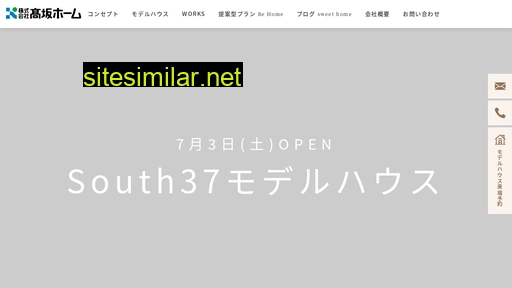 kohsaka206.jp alternative sites
