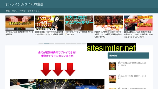 kojimalc.jp alternative sites