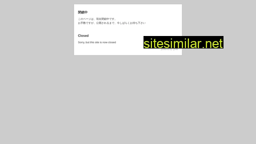 komeichi.jp alternative sites