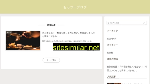 kook.jp alternative sites
