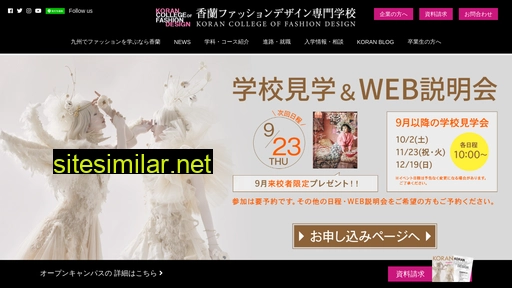 koran.jp alternative sites