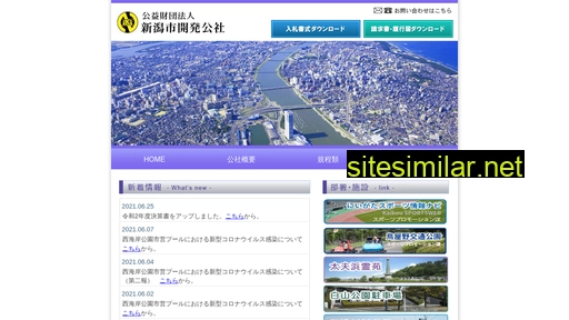 kosya-niigatacity.jp alternative sites