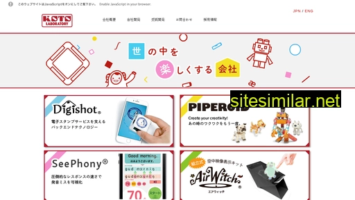 koto.co.jp alternative sites