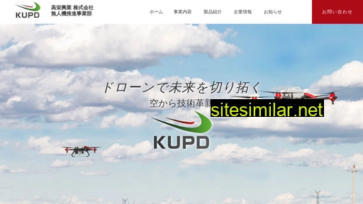 kouei-kogyo.co.jp alternative sites
