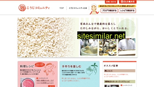 kouji-com.jp alternative sites