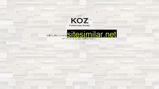 koz.jp alternative sites