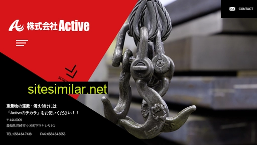k-active.co.jp alternative sites