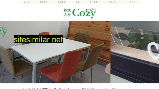 K-cozy similar sites