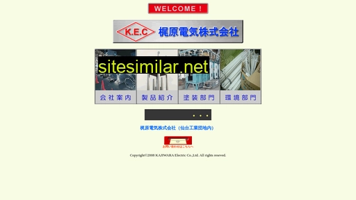 K-e-c similar sites