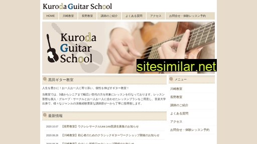 k-gs.jp alternative sites
