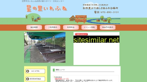 K-hoshinosato similar sites