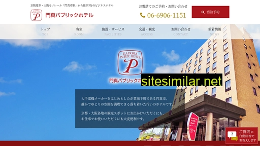 k-hotel.jp alternative sites