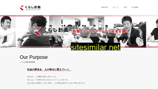 k-keikaku.jp alternative sites