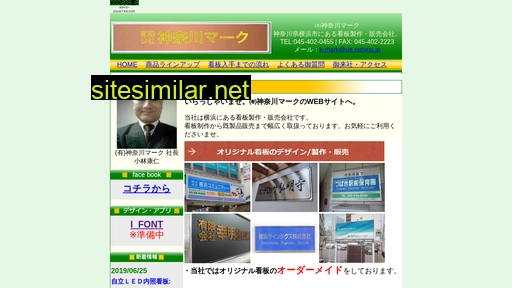 k-mark.jp alternative sites