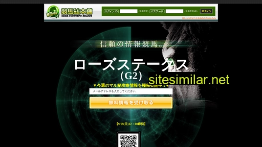k-million.jp alternative sites