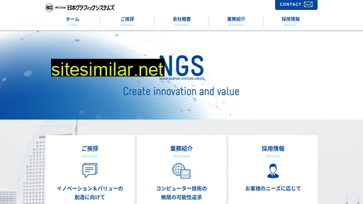 k-ngs.co.jp alternative sites