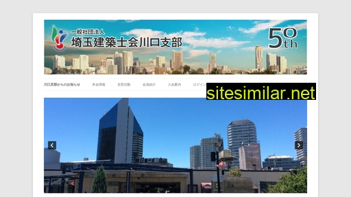 k-shikai.jp alternative sites