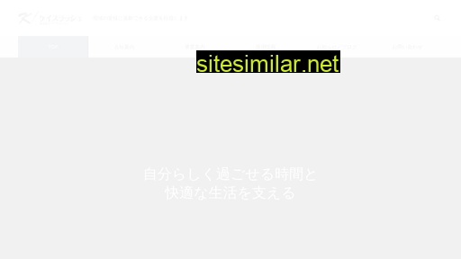 k-slash.co.jp alternative sites
