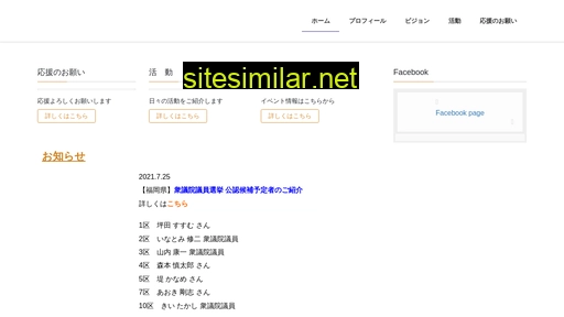 K-yukihito similar sites
